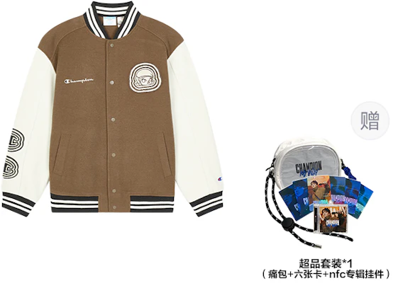 Champion × POP MART Molly Logo Retro Snap Button Jacket Unisex Casual Outerwear U4COTSU022 3