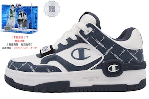 Champion C Skate V1 Mono 'Deep Blue' U4AFCTU22M8 Champion C Skate V1 Mono 'Deep Blue' U4AFCTU22M8