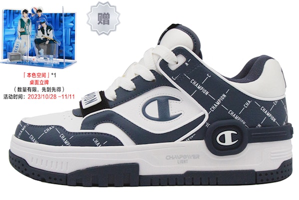 Champion C Skate V1 Mono 'Biru Tua' U4AFCTU22M8 Buy Champion C Skate V1 Mono 'Biru Tua' U4AFCTU22M8