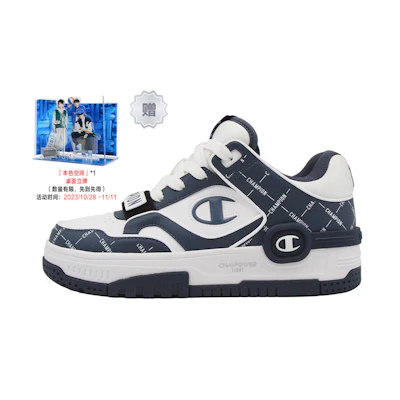 Champion C Skate V1 Mono 'Deep Blue'