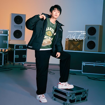 Champion Essentials Bumper V1 'Green Orange' U3AFCTM11N8 Details for Champion Essentials Bumper V1 'Green Orange' U3AFCTM11N8