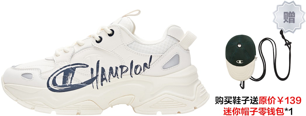 Champion Essentials Low 'Beige Water Transfer Print' U4AFCCM16D1 Buy Champion Essentials Low 'Beige Water Transfer Print' U4AFCCM16D1
