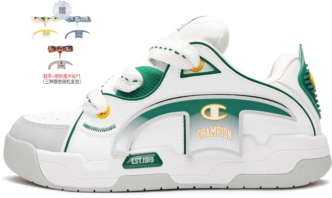 Champion Essentials Low White Green 'Magic Tape Classic Logo' U3CFCTM16N1 Buy Champion Essentials Low White Green 'Magic Tape Classic Logo' U3CFCTM16N1