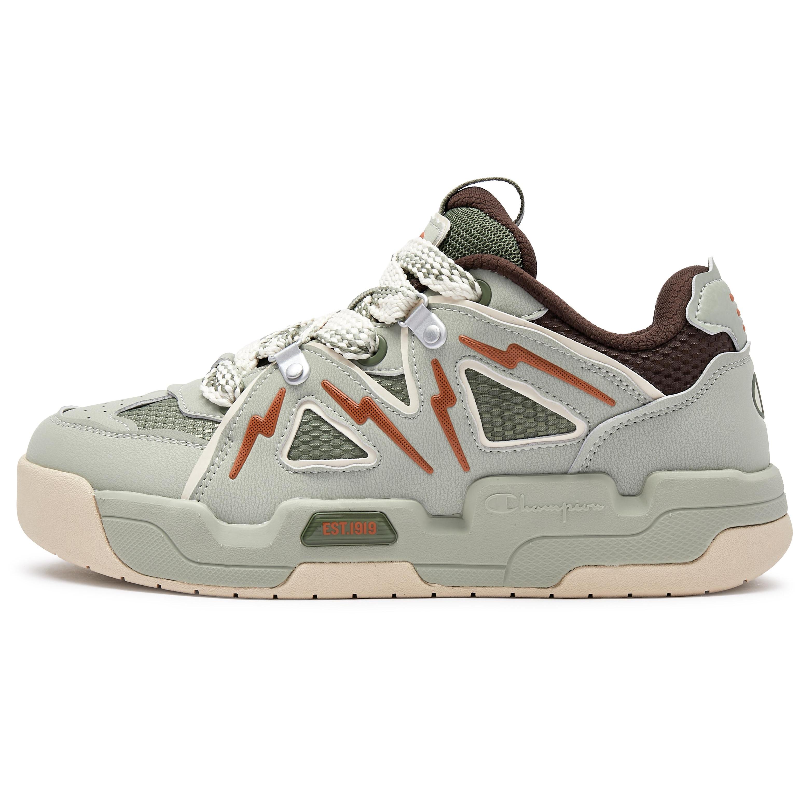 Champion Essentials Skate V1 Low 'Deep Green' U4AFCTM14N8
