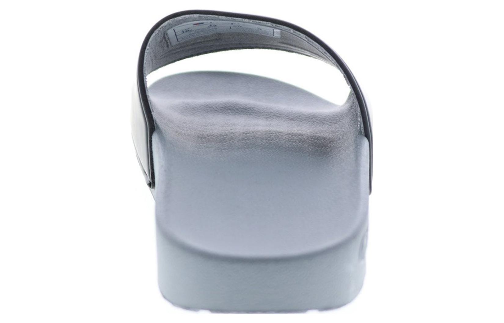 Shop Champion Ipo Split 'Negro Gris Patchwork' CP101068M