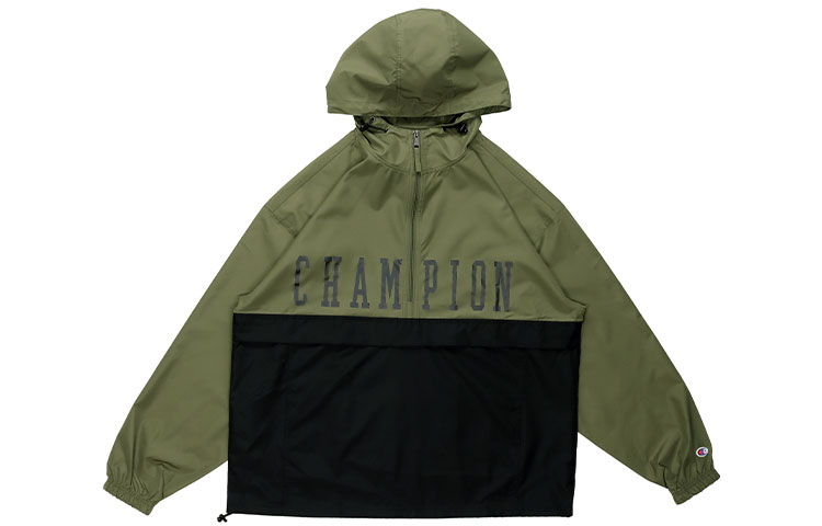 Champion Lightweight Windbreaker Jacket Green Unisex Gift-Ready USA Edition UM-SJK02-M850