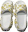 Purchase Champion Meloso Squish Slide 'Putih Kuning Senyum' CP102209M