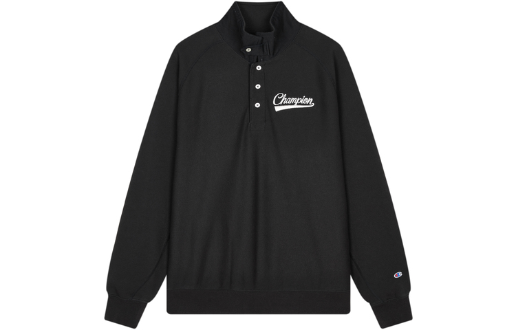 Sizing Champion Premium Fleece 1/4 Zip Embroidered Logo Sweatshirt Unisex European Fit EM-YSW23