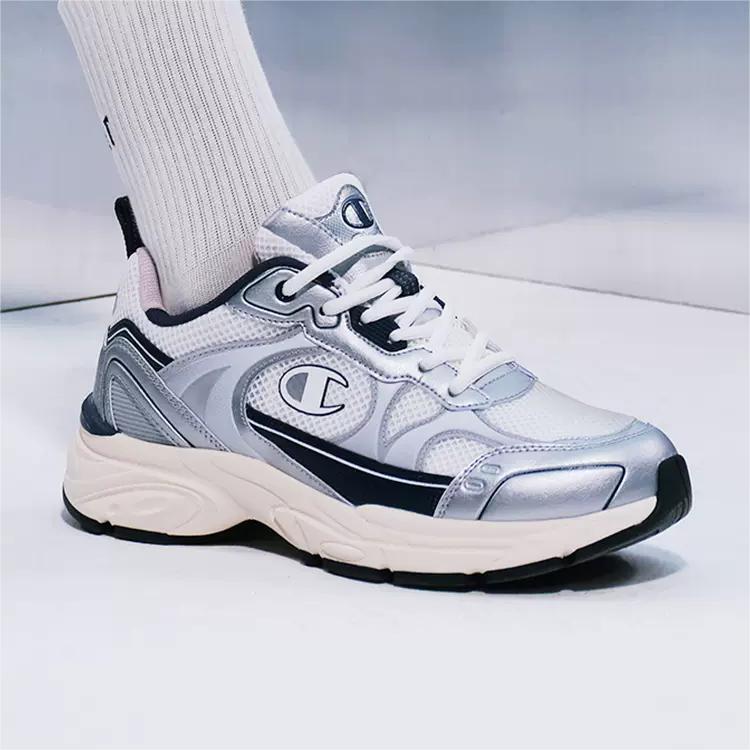 Details for Champion Retro Sports Low 'Plata Profunda' U3CFCRM04B8