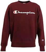 Champion Script Logo Crewneck Sweatshirt Japan Unisex Maroon Colorway C3-H004 Champion Script Logo Crewneck Sweatshirt Japan Unisex Maroon Colorway C3-H004