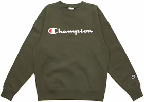 Champion Script Logo Print Crewneck Sweatshirt Japan Edition Unisex Dark Green C3-Q002-M804 Champion Script Logo Print Crewneck Sweatshirt Japan Edition Unisex Dark Green C3-Q002-M804