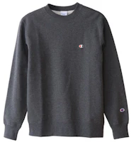 Champion Small Logo Fleece Sweatshirt Japan Edition Unisex Couple Style Grey C3-Q006-M303 Champion Small Logo Fleece Sweatshirt Japan Edition Unisex Couple Style Grey C3-Q006-M303