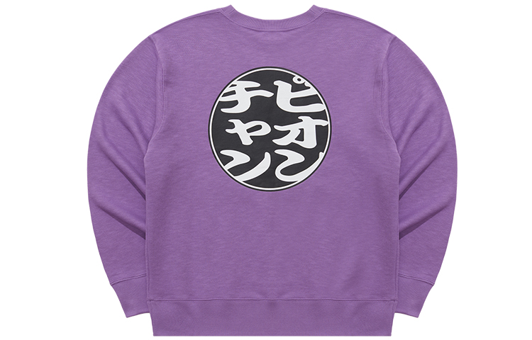 Champion SS22 Oversized Sweatshirt with Front/Back Print - Unisex Japan Edition C3-V002