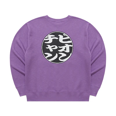 Champion SS22 Oversized Sweatshirt with Front/Back Print - Unisex Japan Edition C3-V002