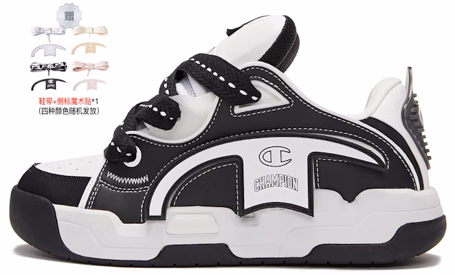 Champion TronSkate V1 Low 'Black White Tear-Away' U3AFCTM07U3 Buy Champion TronSkate V1 Low 'Black White Tear-Away' U3AFCTM07U3