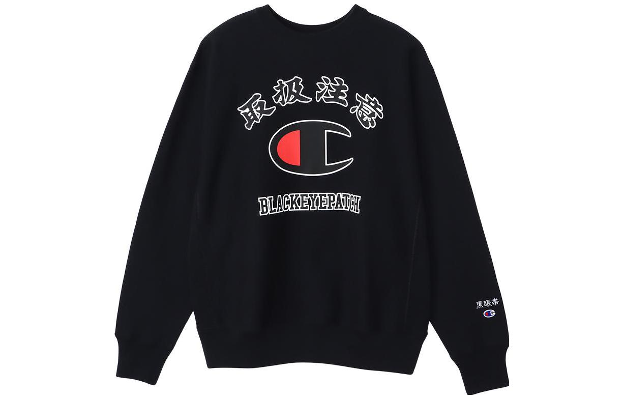 Champion BlackEyePatch SS23 Plain Chinese Logo Pullover Sweatshirt Unisex C8-Y038