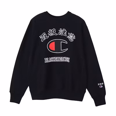 Champion BlackEyePatch SS23 Plain Chinese Logo Pullover Sweatshirt Unisex C8-Y038