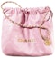Buy Chanel 22 Handbag Small 22S Calfskin Pink
