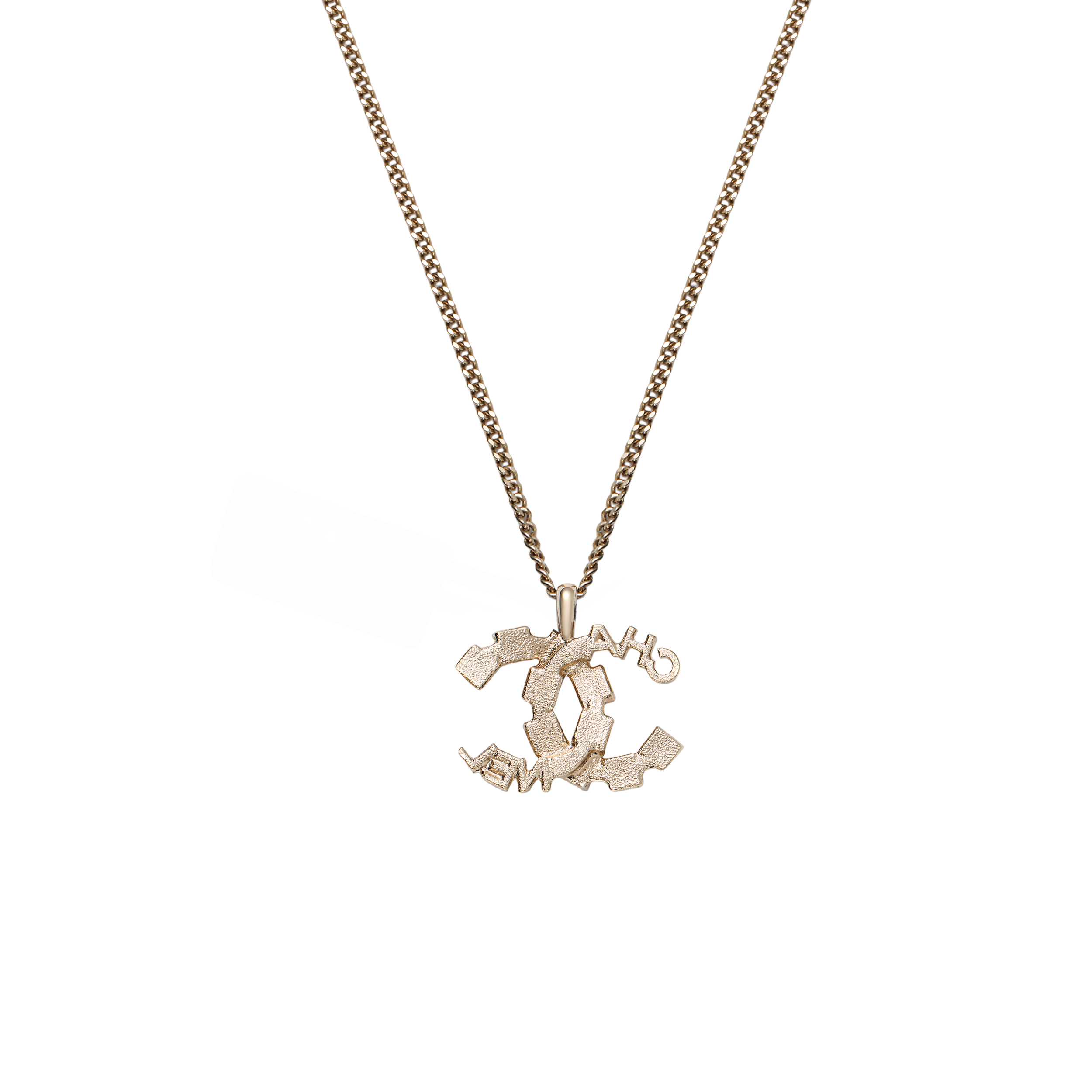 CHANEL 24C Gold Pendant Necklace with Logo Decoration Unisex Couple Style. ABC817 B15393 NU572 圖 4