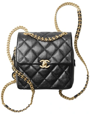 Chanel Backpack With Chain Black Buy Chanel Backpack With Chain Black