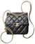 Buy Chanel Backpack With Chain Black