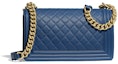 Order 샤넬 보이 퀼팅 딥블루 카프스킨 골드
