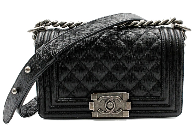 Buy 香奈儿Boy小号黑色颗粒纹小牛皮菱格链条包