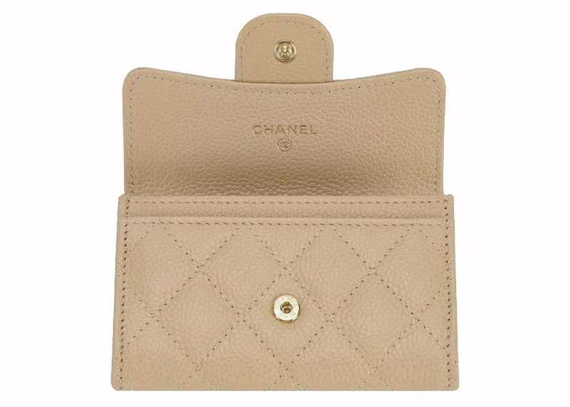 Lookbook Dompet Kartu Chanel Klasik Warna Beige (AP0214)