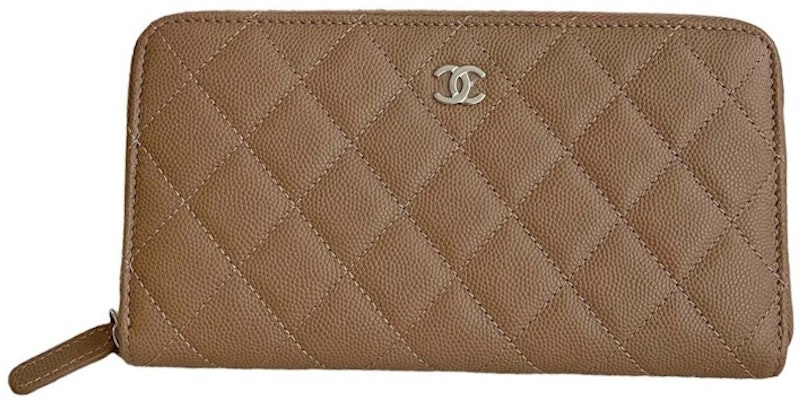 Chanel Classic Long Zipped Wallet Biege (AP0242) Buy Chanel Classic Long Zipped Wallet Biege (AP0242)