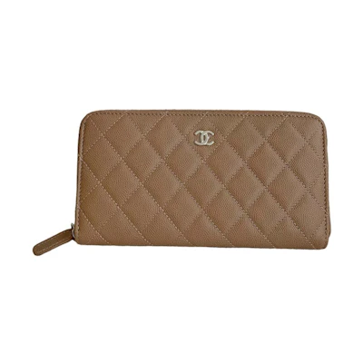 Chanel Classic Long Zipped Wallet Biege (AP0242)