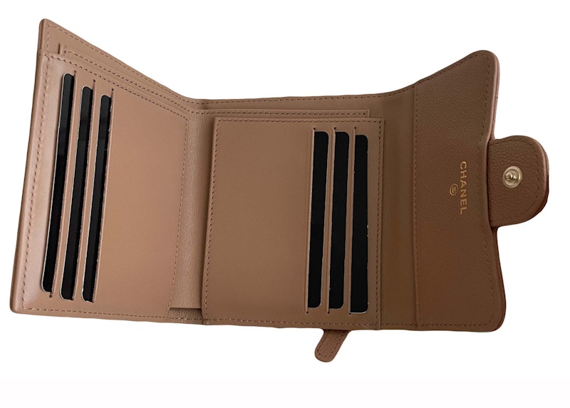 Lookbook 香奈儿经典款小号翻盖钱包米色 (AP0231)