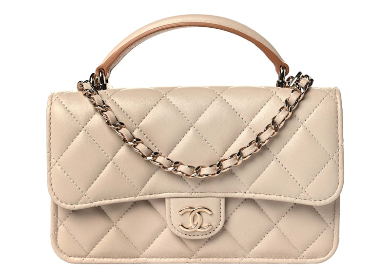 Buy Chanel Clutch/Phone Holder with Chain Beige (AP3226-B10324-NN019)