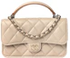 Buy Chanel Clutch/Phone Holder with Chain Beige (AP3226-B10324-NN019)