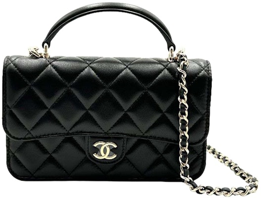 Chanel Clutch/Phone Holder with Chain Black (AP3226-B06660-94305) Buy Chanel Clutch/Phone Holder with Chain Black (AP3226-B06660-94305)