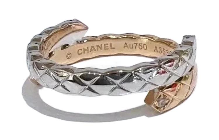 Order CHANEL Coco Crush Cincin Emas 18K Berlian Quilted Beige Unisex TOI ET MOI. J11971