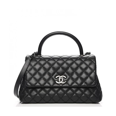 Chanel Coco Handle Flap Quilted Grained Small