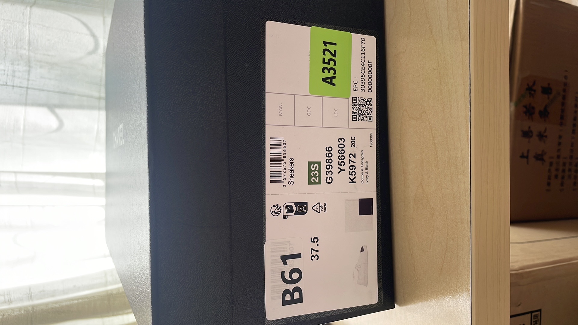 Chanel Converse Chuck Taylor All-Star 'Black White Colorblock' 圖 3