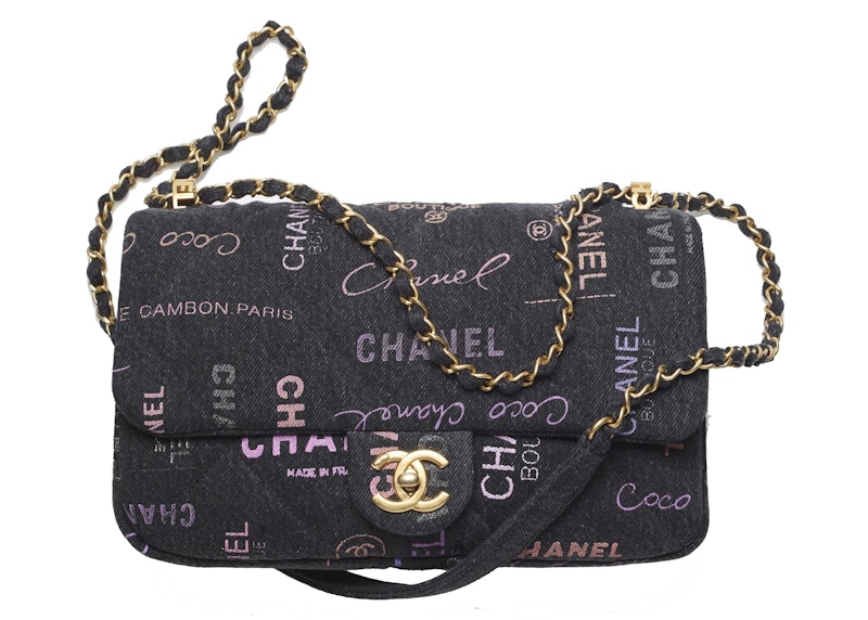 Chanel Flap Bag Large Black