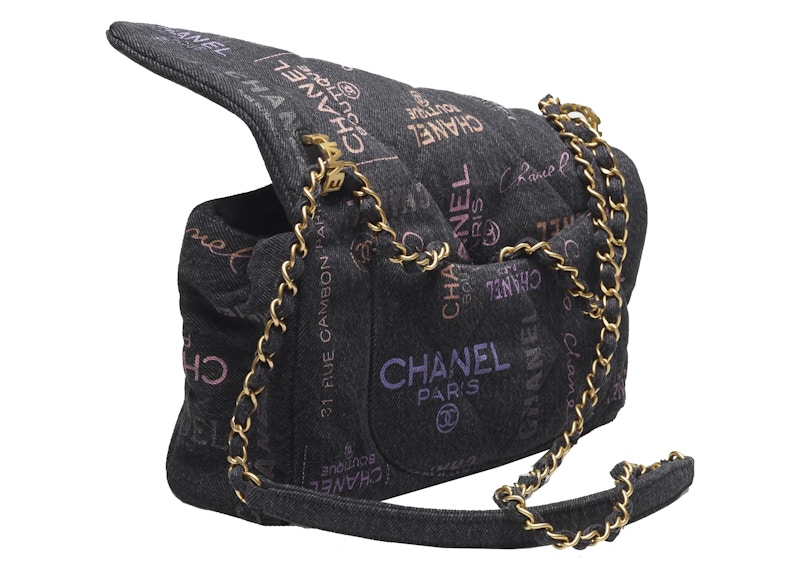 Order 香奈儿大号翻盖包黑色