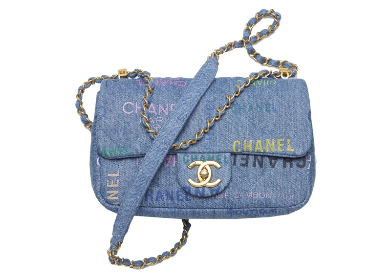 Chanel Flap Bag Small Blue/Multicolor