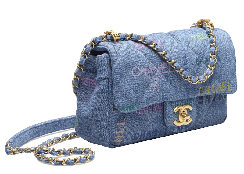 Chanel Flap Bag Small Blue/Multicolor 圖 2