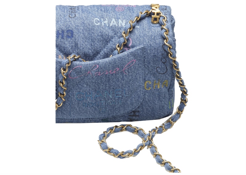 Chanel Flap Bag Small Blue/Multicolor 圖 3