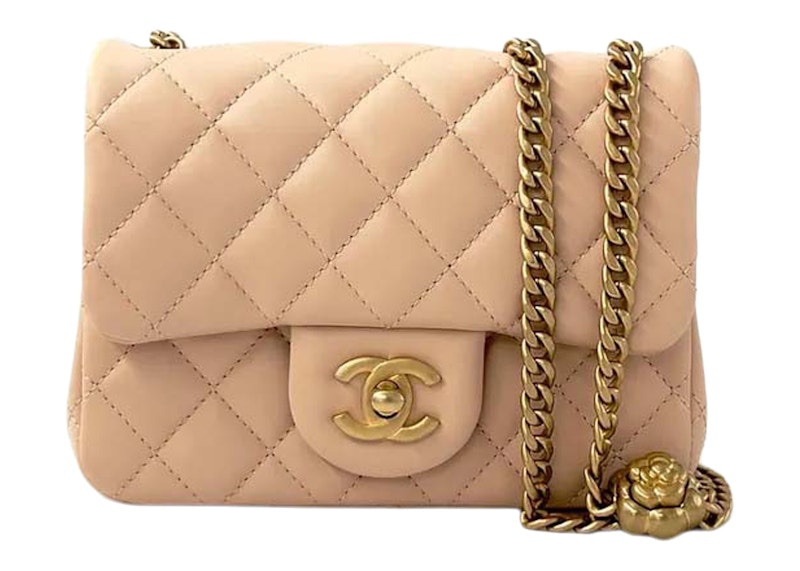 Chanel Flap Bag with Camellia Chain 17cm Beige (AS4040-B10716-NN269)