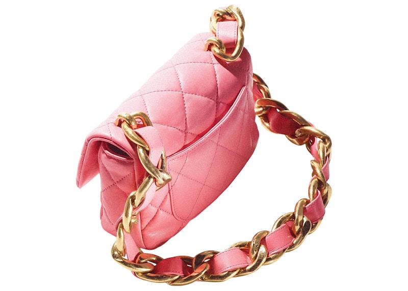 Chanel Flap Bag with Chunky Chain Strap Mini 22S Lambskin Coral Pink 圖 2