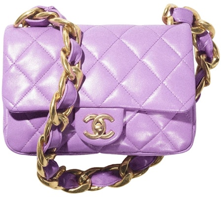 Chanel Flap Bag with Chunky Chain Strap Small 22S Lambskin Purple Buy Chanel Flap Bag with Chunky Chain Strap Small 22S Lambskin Purple