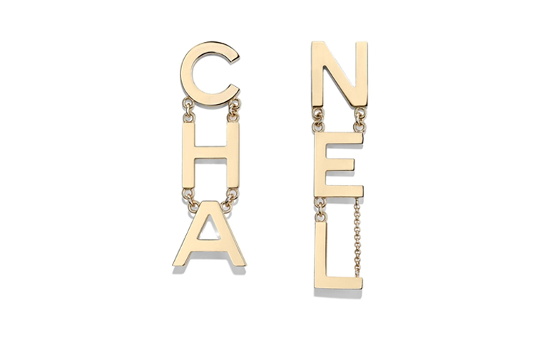 CHANEL Gold Large Logo Letter Earrings AB1441-X01060-Z0000