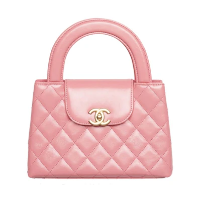 Chanel Kelly Mini Shopping Bag Mini 23K Shiny Aged Calfskin Coral Pink