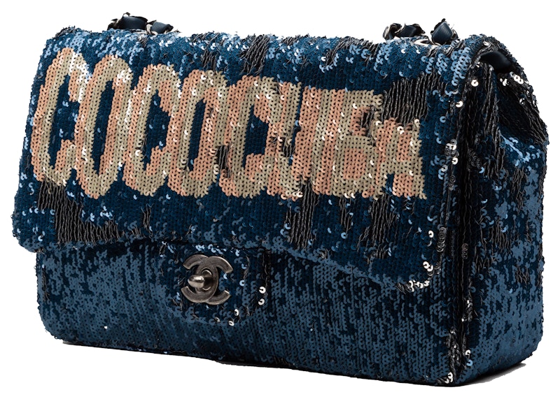 Lookbook 香奈儿限量版可可古巴经典CC双翻盖海军蓝亮片包