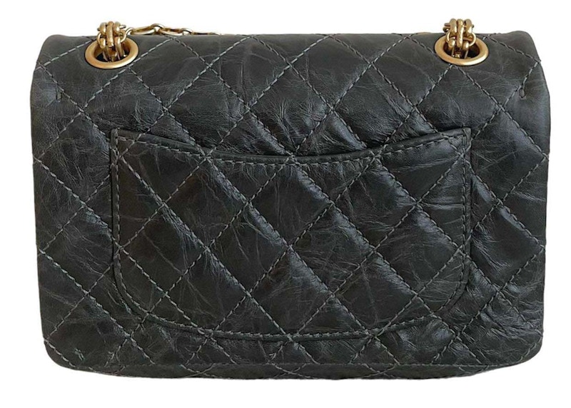 Chanel Mini 2.55 Handbag Dark Grey (AS0874) 圖 2