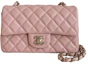 Buy 香奈儿迷你经典翻盖包粉红色(A69900)